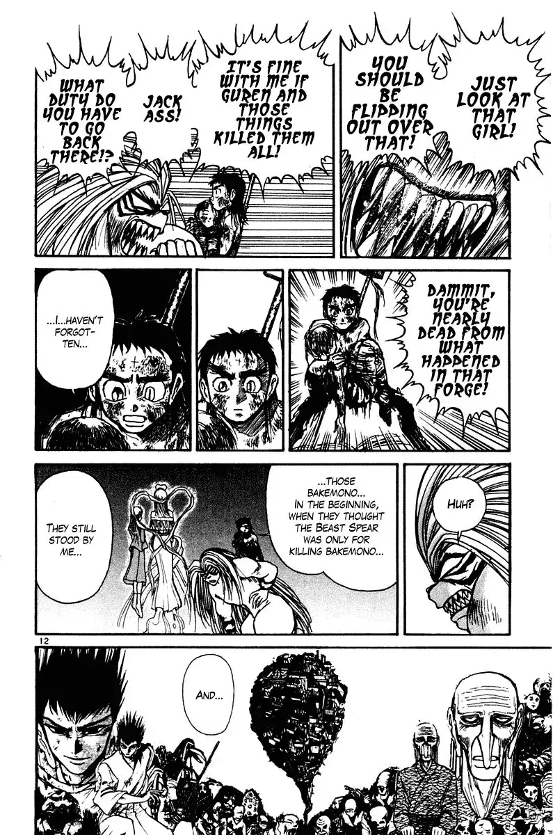 Ushio and Tora Chapter 257 12